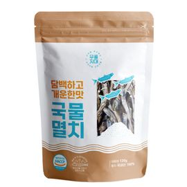 [Moopoongzone] Light & Refreshing Broth Anchovy 120g-100% Domestic Anchovy, Premium Anchovy, Low Salinity, HACCP-Made in Korea